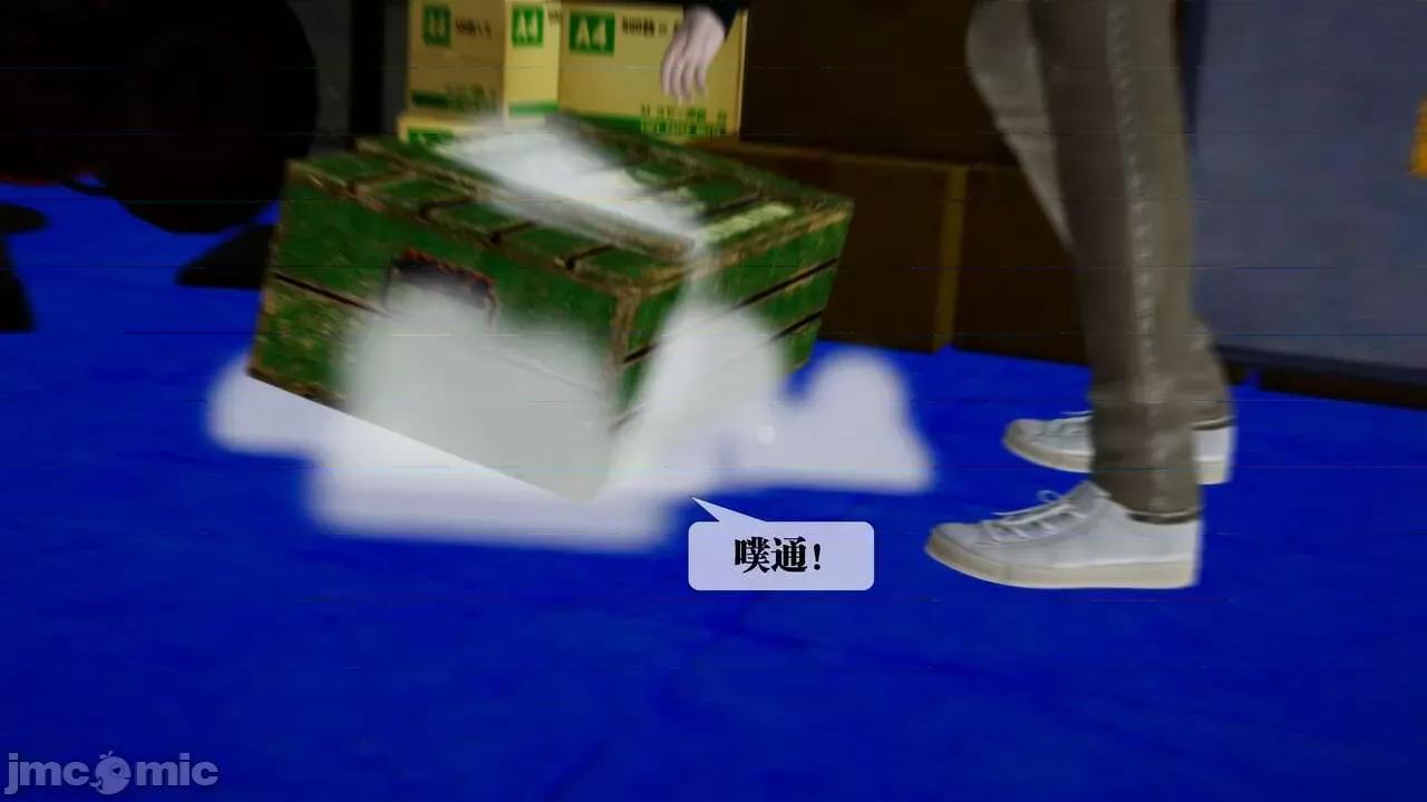 KillerT3D [KillerT] 堕落 30 第68页