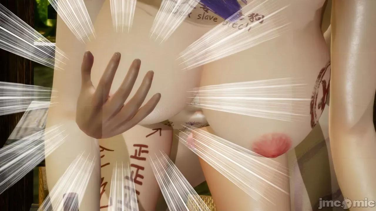 KillerT3D [KillerT] 堕落 30 第118页