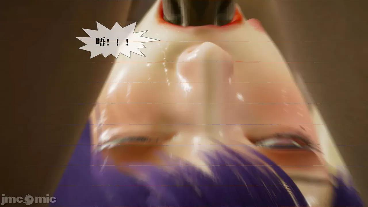 KillerT3D [KillerT] 堕落 30 第146页