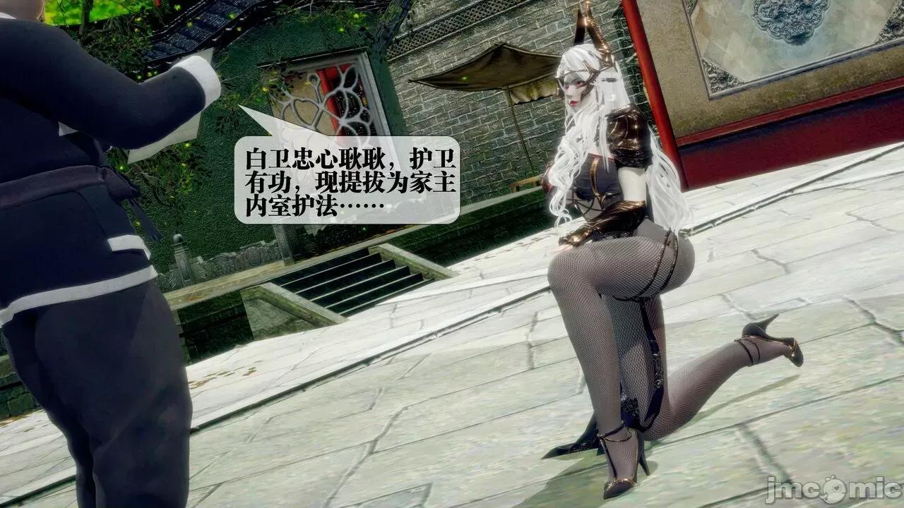 KillerT3D [KillerT] 堕落 30 第169页