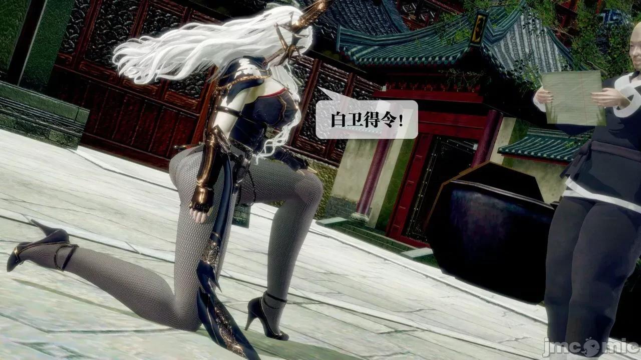 KillerT3D [KillerT] 堕落 30 第171页
