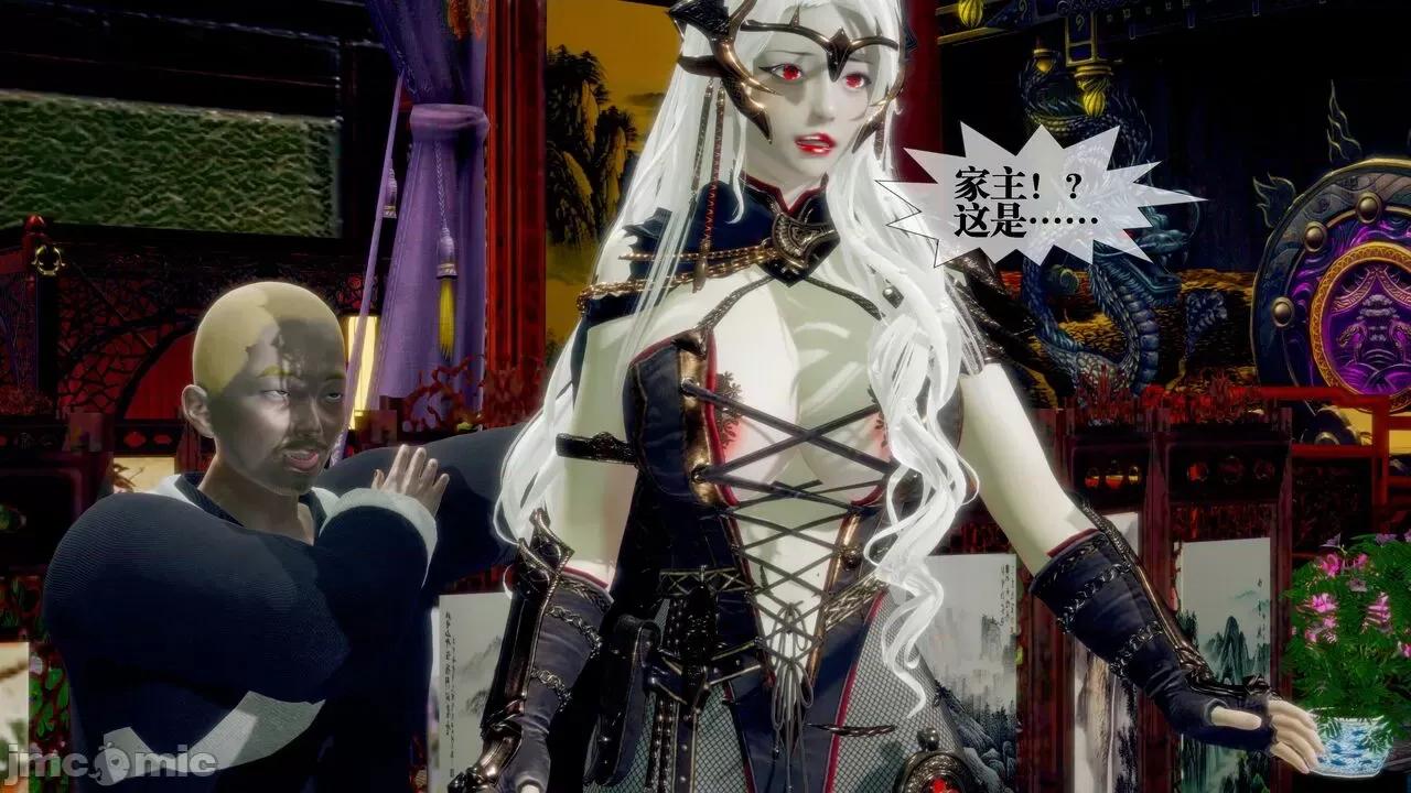 KillerT3D [KillerT] 堕落 30 第184页