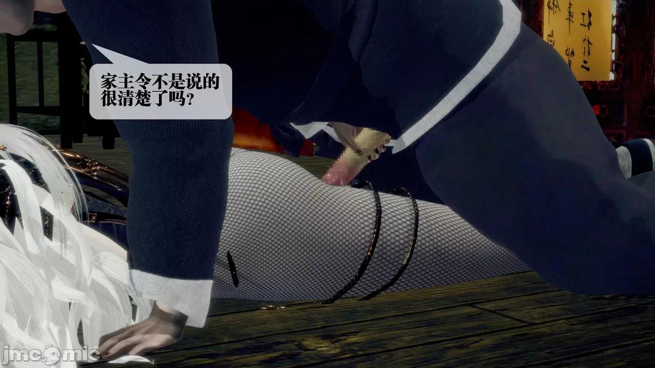 KillerT3D [KillerT] 堕落 30 第187页