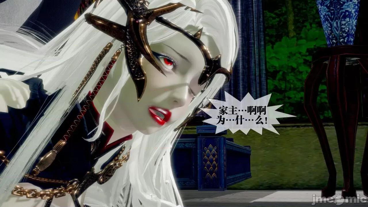 KillerT3D [KillerT] 堕落 30 第191页