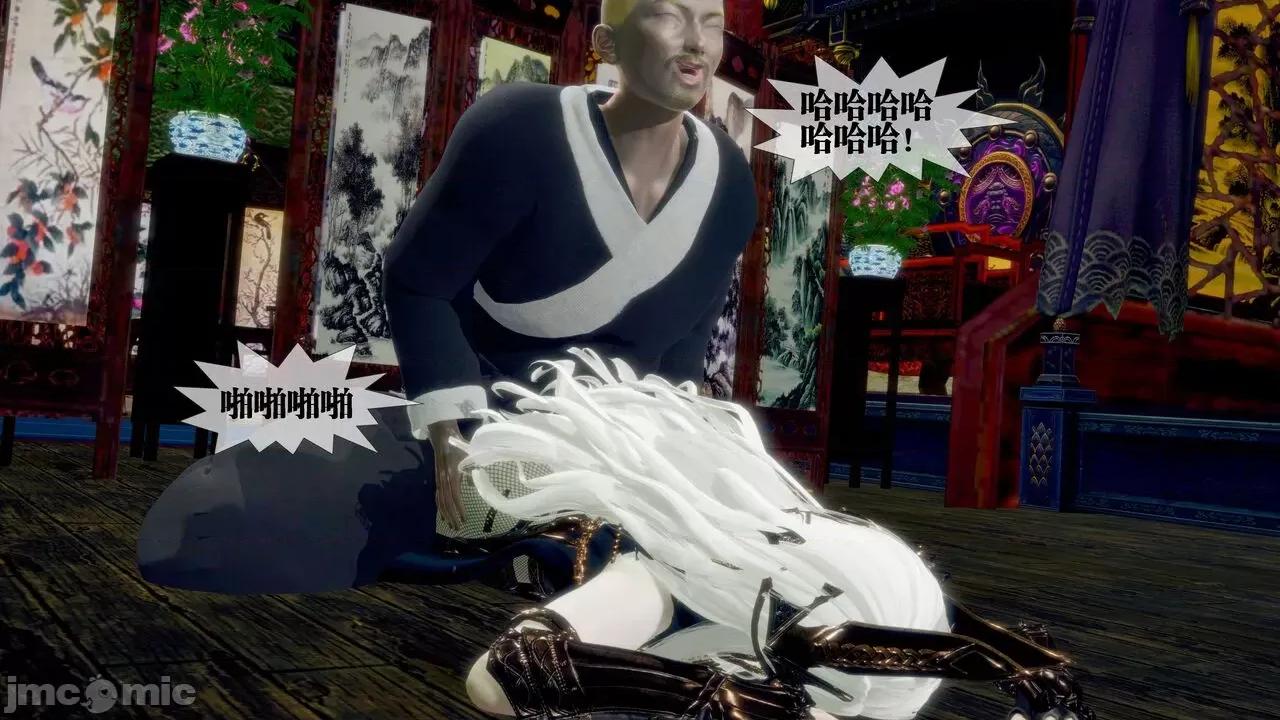 KillerT3D [KillerT] 堕落 30 第197页