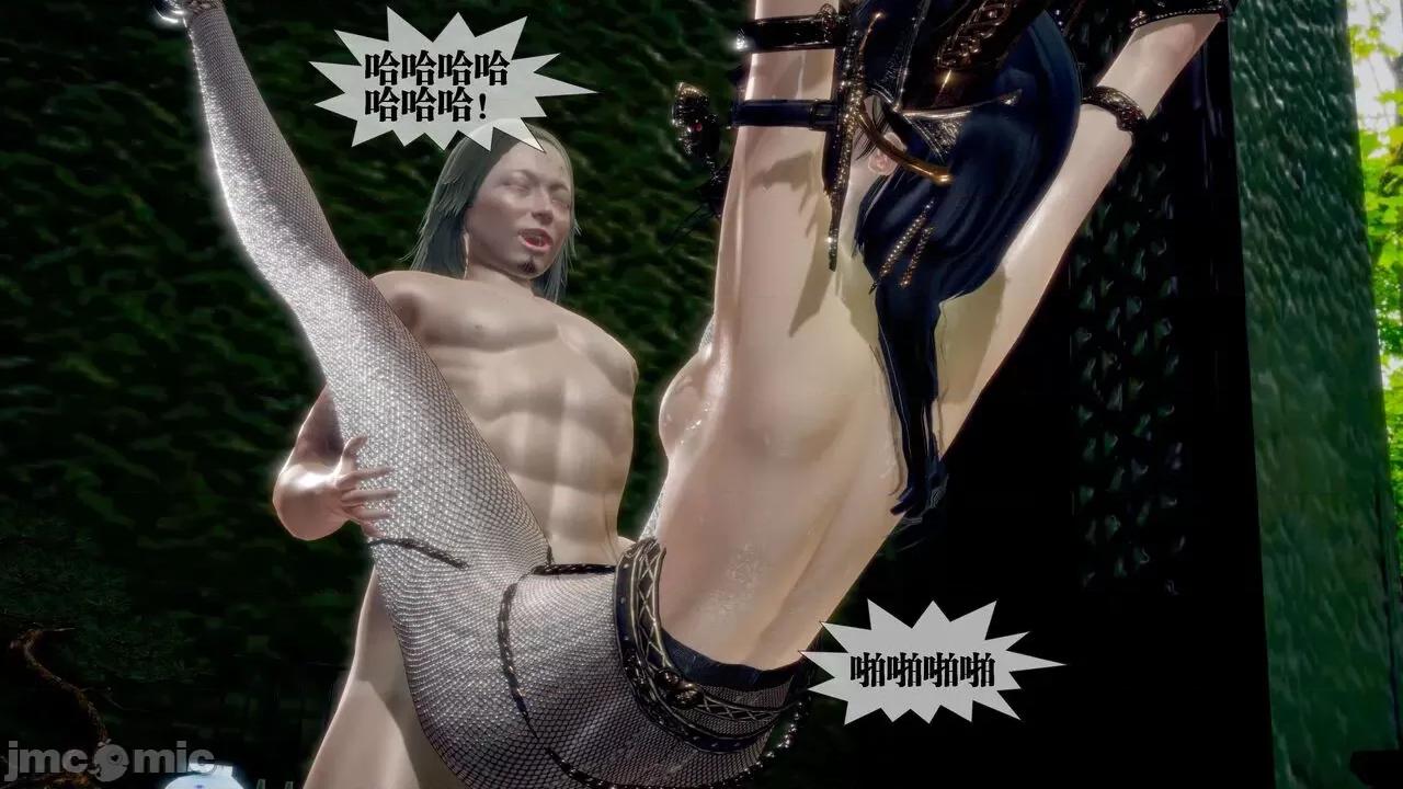 KillerT3D [KillerT] 堕落 30 第198页