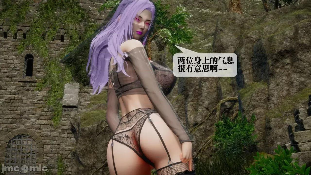 KillerT3D [KillerT] 堕落 31 第141页