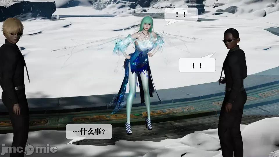KillerT3D [KillerT] 堕落 32 第13页