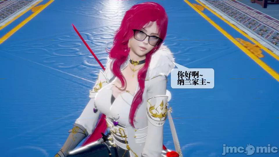 KillerT3D [KillerT] 堕落 32 第51页