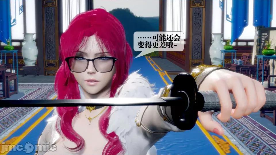 KillerT3D [KillerT] 堕落 32 第62页