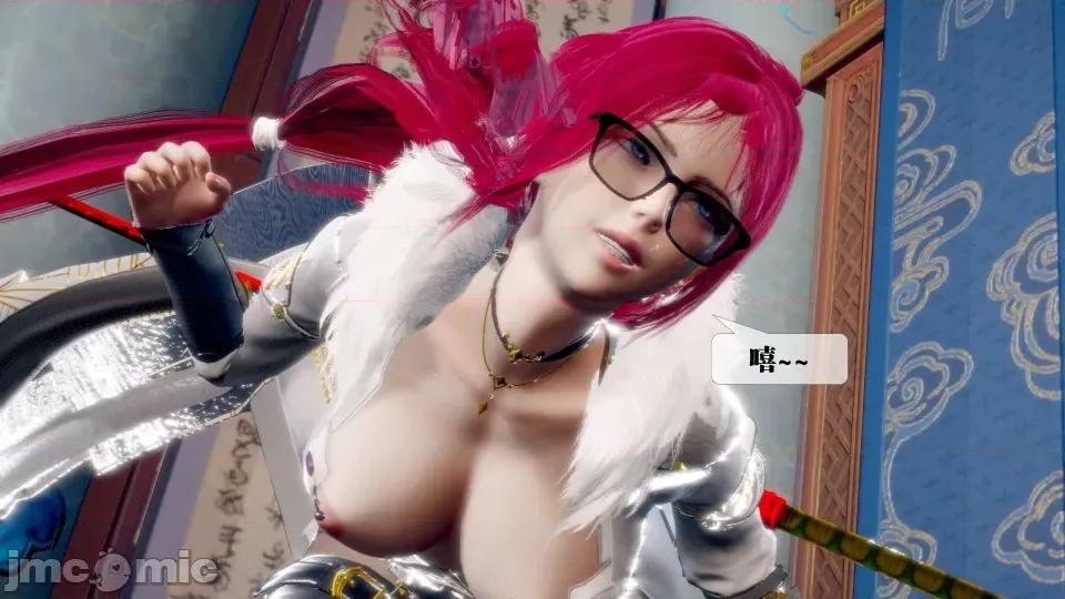 KillerT3D [KillerT] 堕落 32 第71页