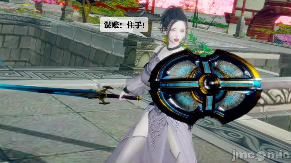 KillerT3D [KillerT] 堕落 32 第85页
