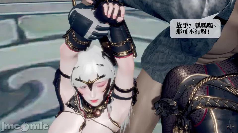 KillerT3D [KillerT] 堕落 32 第86页