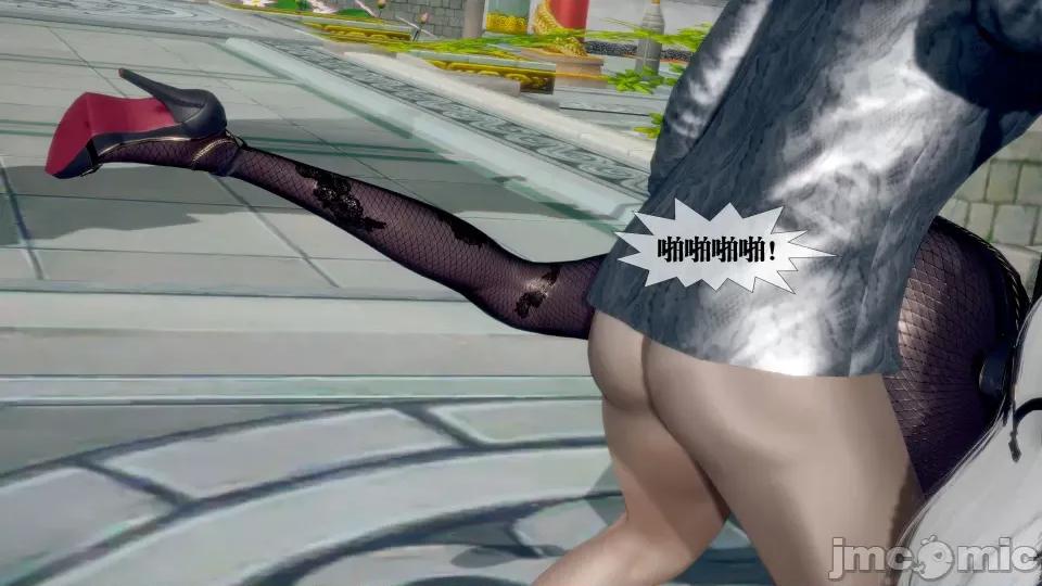 KillerT3D [KillerT] 堕落 32 第87页