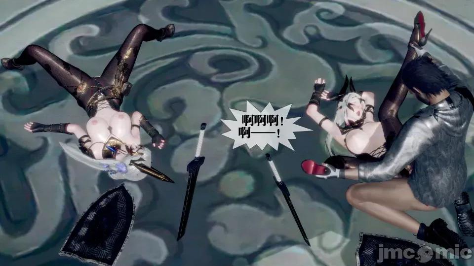 KillerT3D [KillerT] 堕落 32 第102页