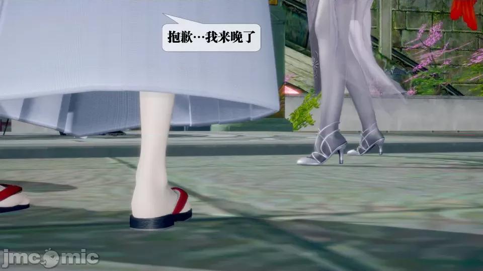 KillerT3D [KillerT] 堕落 32 第106页