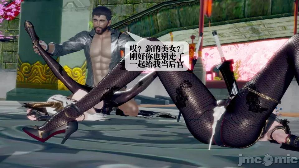 KillerT3D [KillerT] 堕落 32 第109页