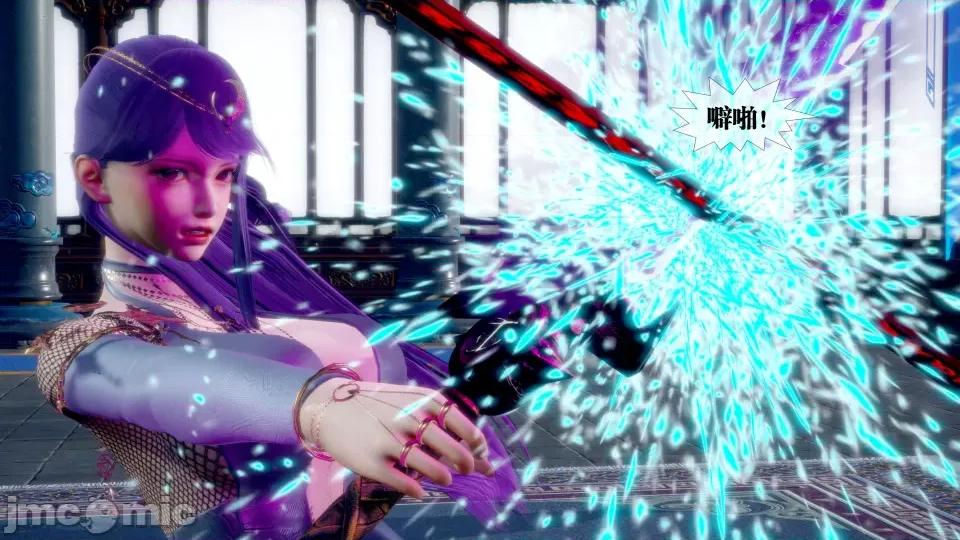 KillerT3D [KillerT] 堕落 32 第112页