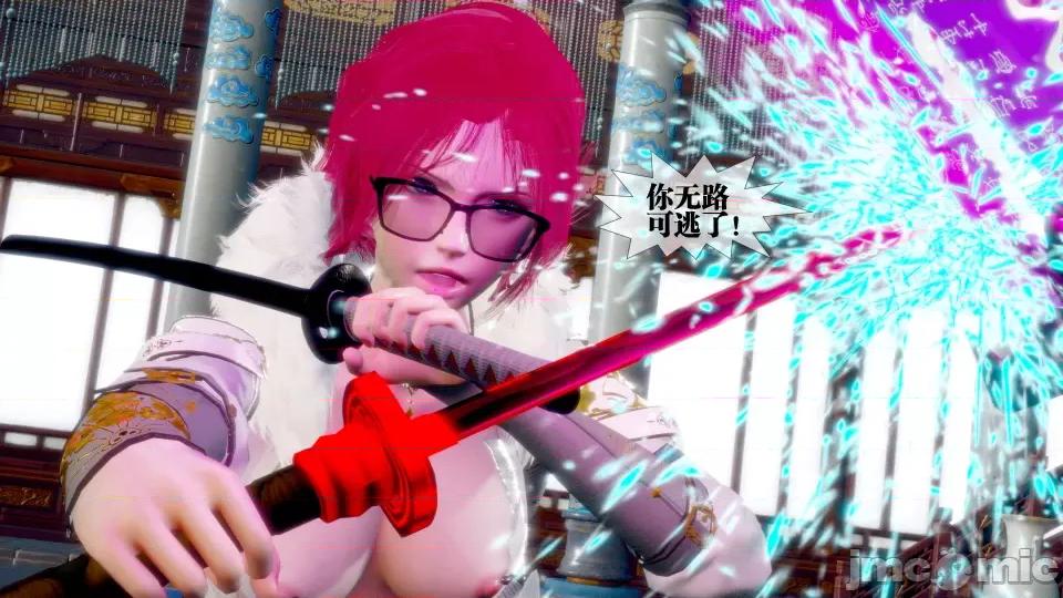 KillerT3D [KillerT] 堕落 32 第114页