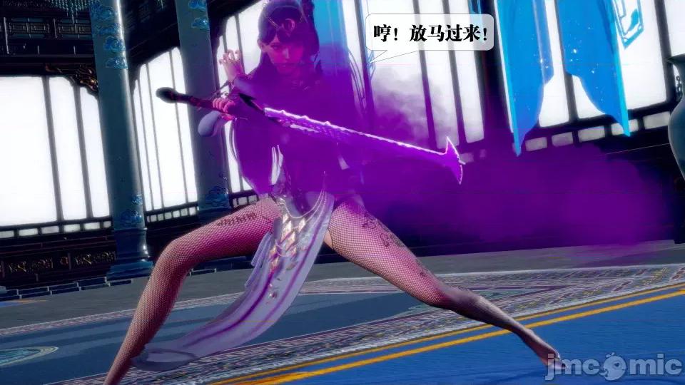 KillerT3D [KillerT] 堕落 32 第128页