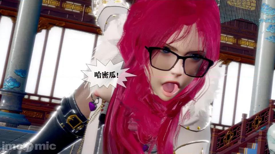 KillerT3D [KillerT] 堕落 32 第130页