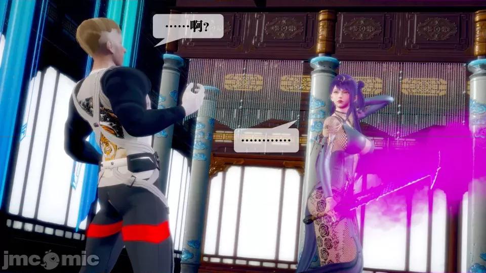 KillerT3D [KillerT] 堕落 32 第136页