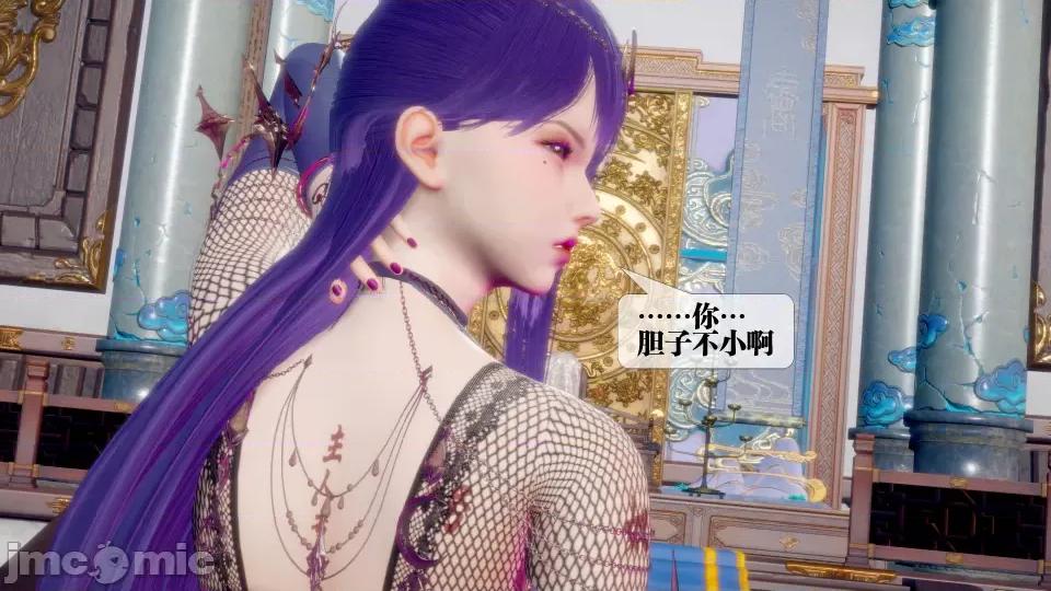 KillerT3D [KillerT] 堕落 32 第137页