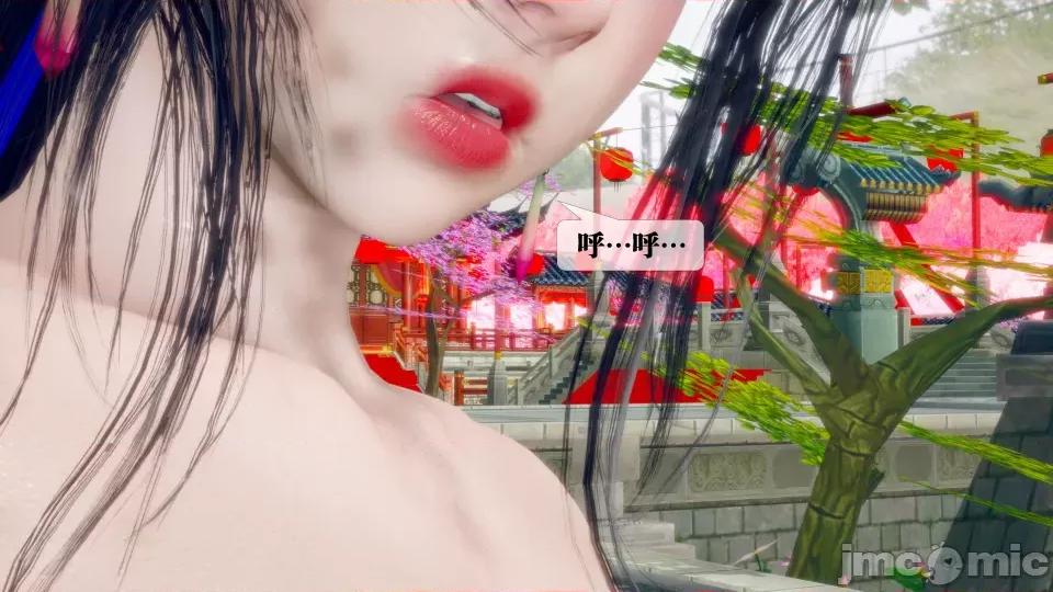 KillerT3D [KillerT] 堕落 32 第149页