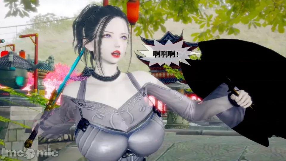 KillerT3D [KillerT] 堕落 32 第151页