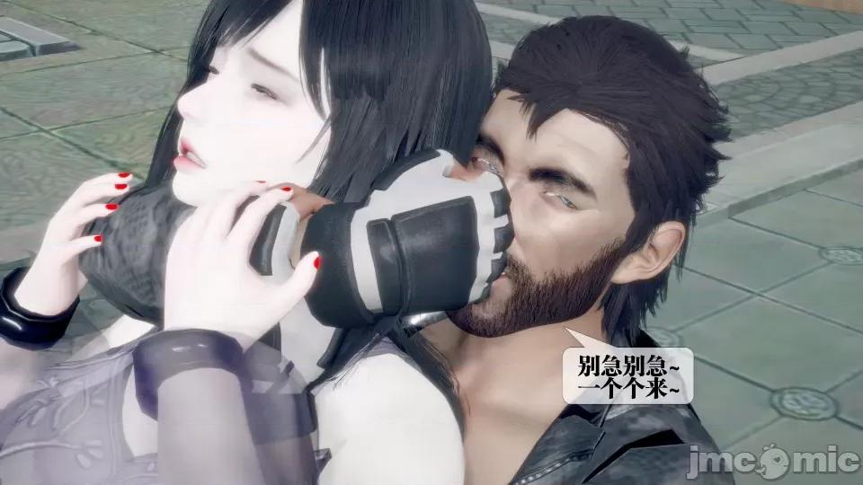 KillerT3D [KillerT] 堕落 32 第155页