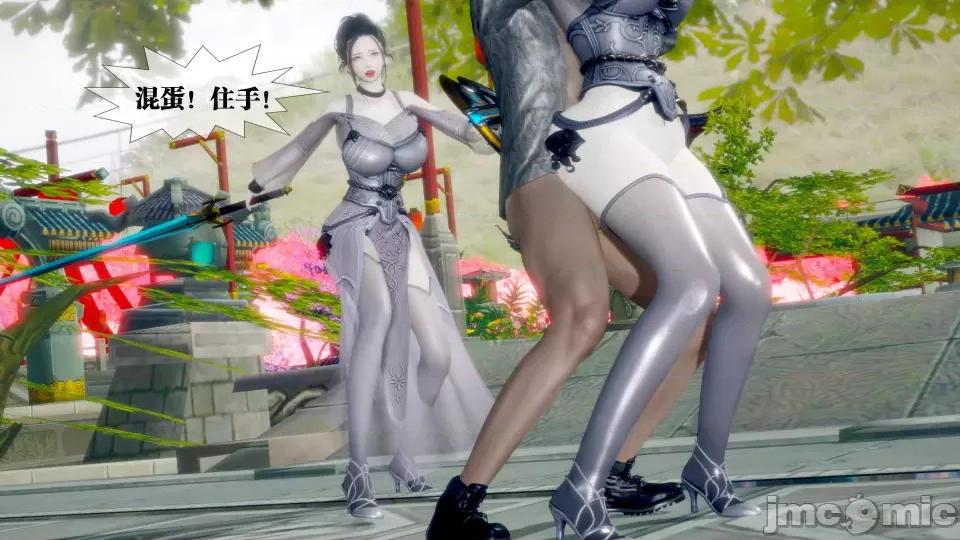 KillerT3D [KillerT] 堕落 32 第157页