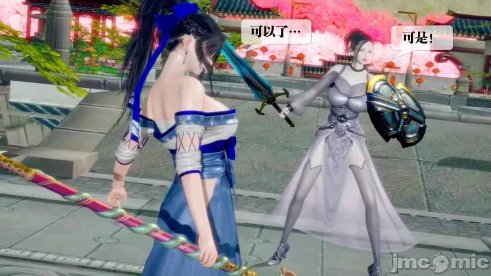 KillerT3D [KillerT] 堕落 32 第158页
