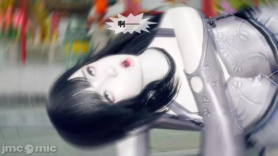 KillerT3D [KillerT] 堕落 32 第164页