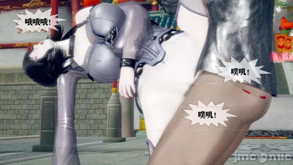 KillerT3D [KillerT] 堕落 32 第165页