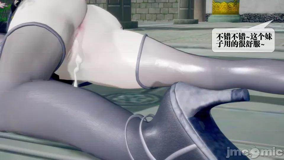 KillerT3D [KillerT] 堕落 32 第178页