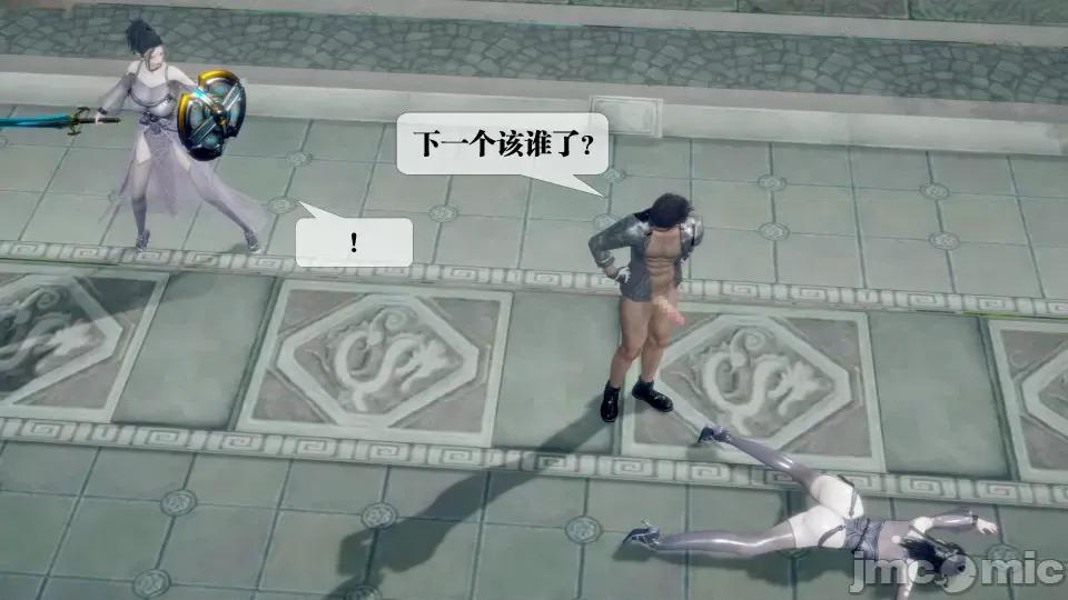 KillerT3D [KillerT] 堕落 32 第179页