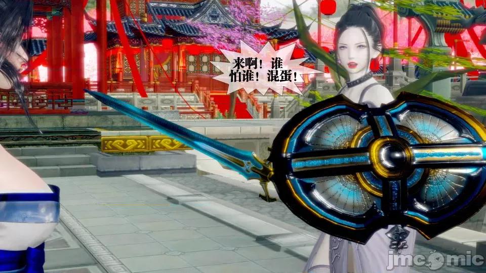 KillerT3D [KillerT] 堕落 32 第181页