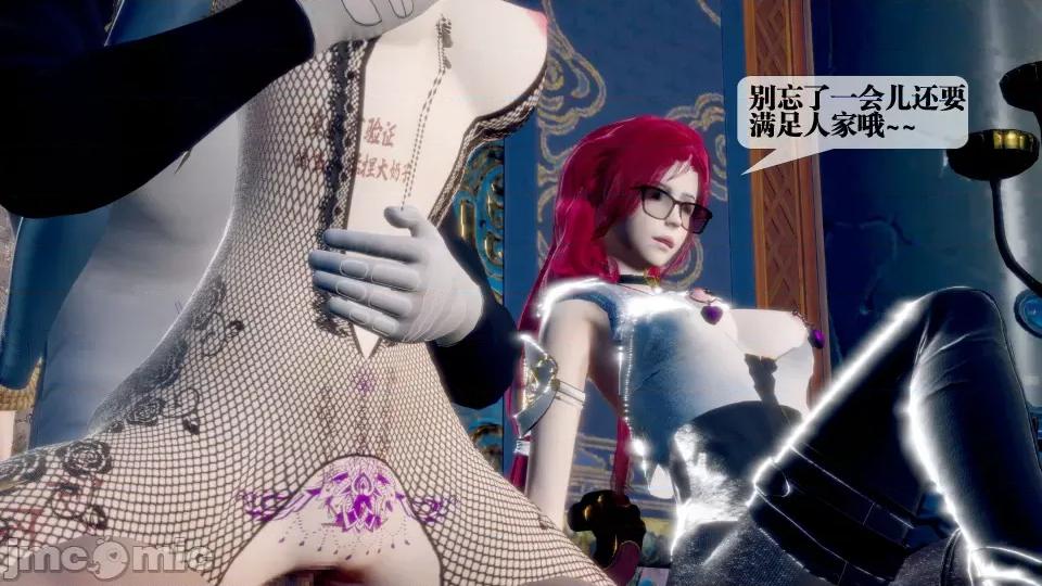 KillerT3D [KillerT] 堕落 32 第189页