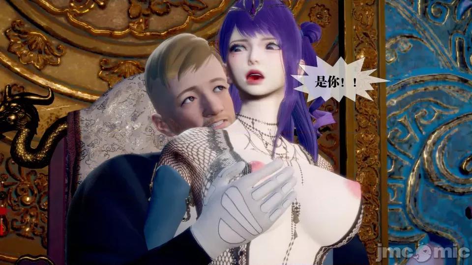 KillerT3D [KillerT] 堕落 32 第191页