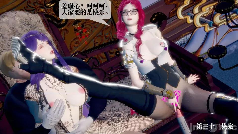 KillerT3D [KillerT] 堕落 32 第200页