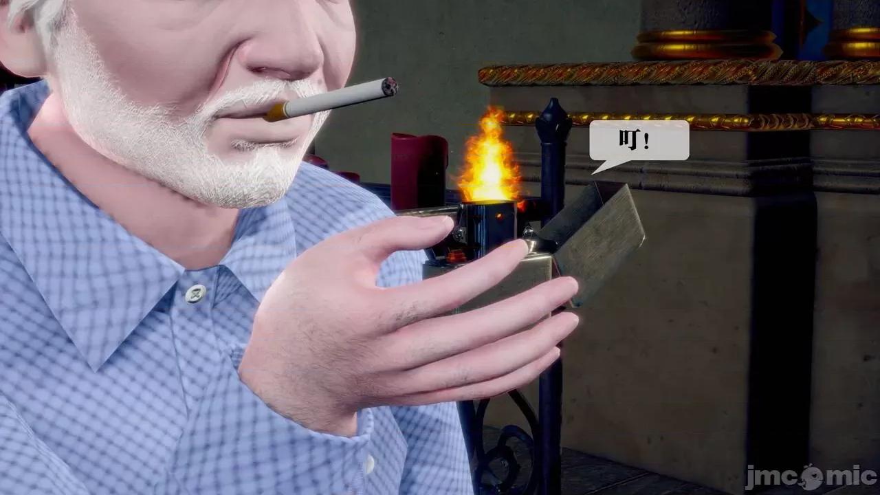 KillerT3D [KillerT] 堕落 33-34 第143页