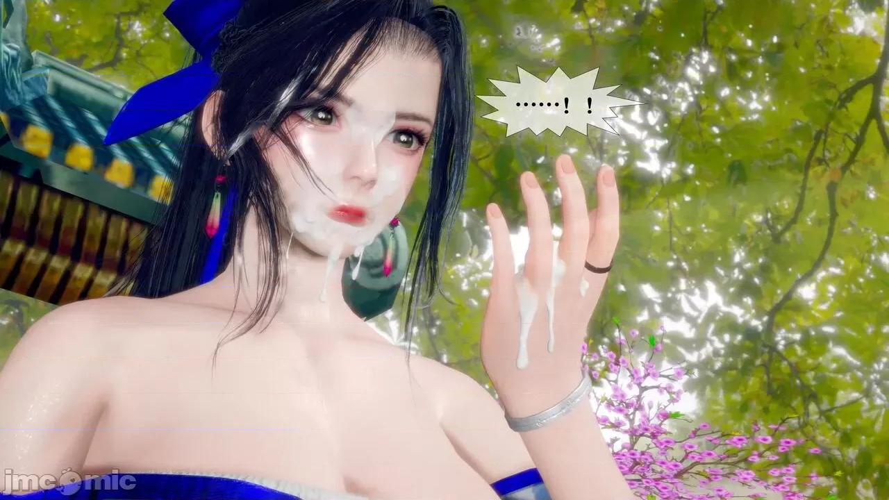 KillerT3D [KillerT] 堕落 33-34 第281页