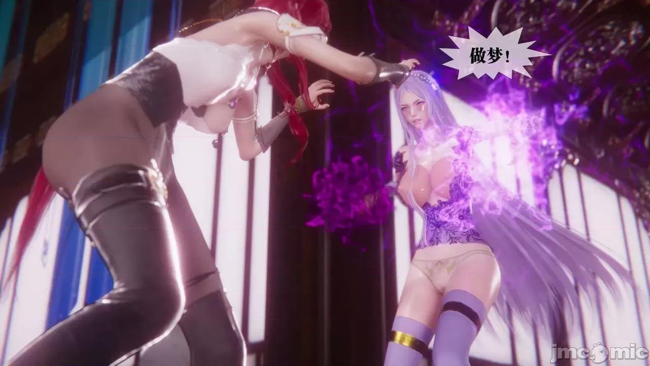 KillerT3D [KillerT] 堕落 33-34 第323页