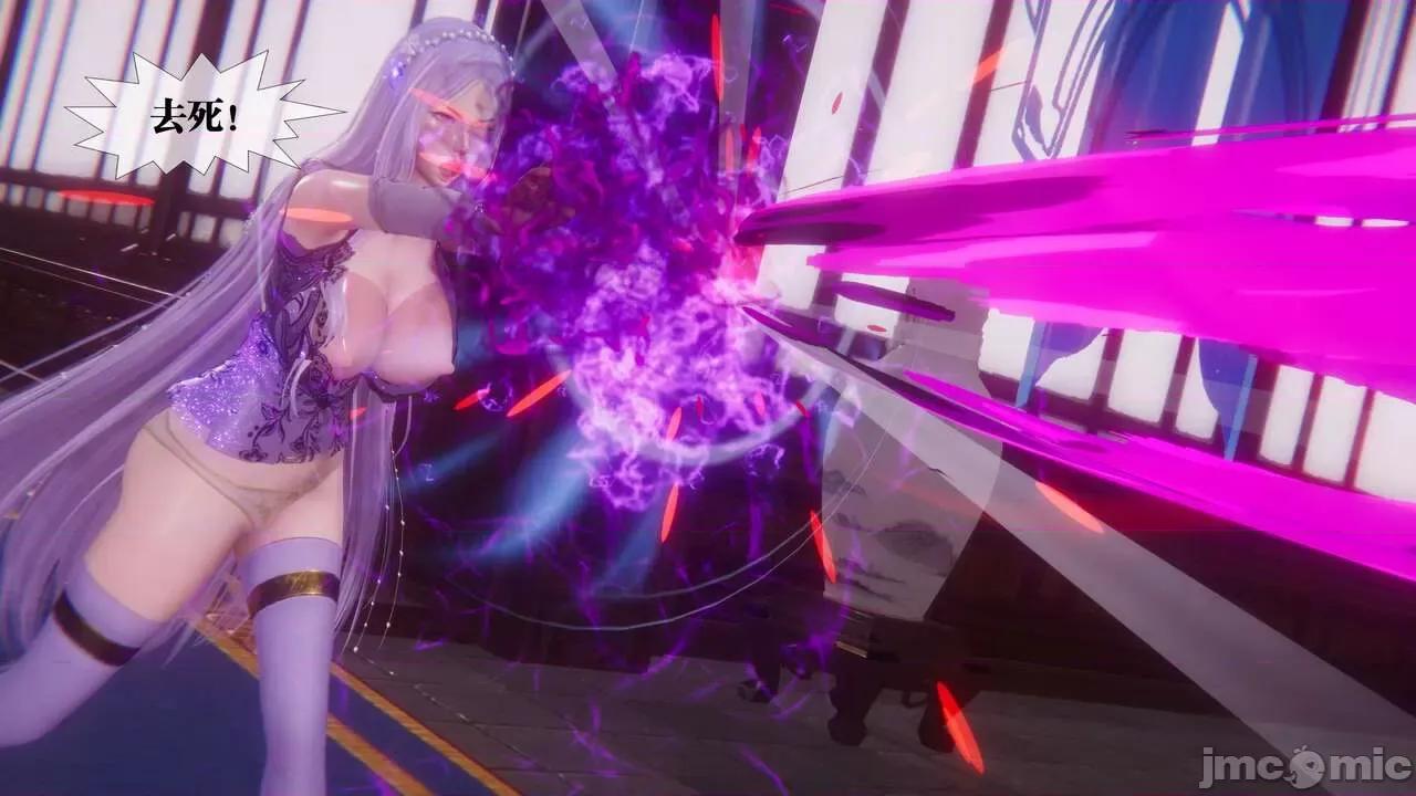 KillerT3D [KillerT] 堕落 33-34 第324页