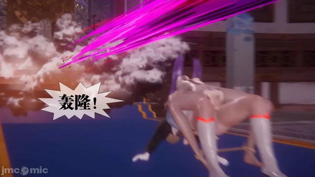 KillerT3D [KillerT] 堕落 33-34 第326页