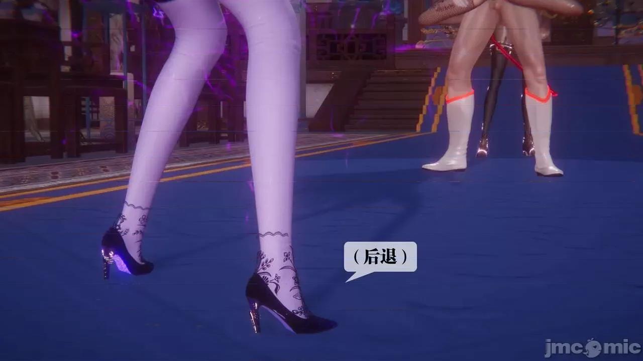 KillerT3D [KillerT] 堕落 33-34 第352页