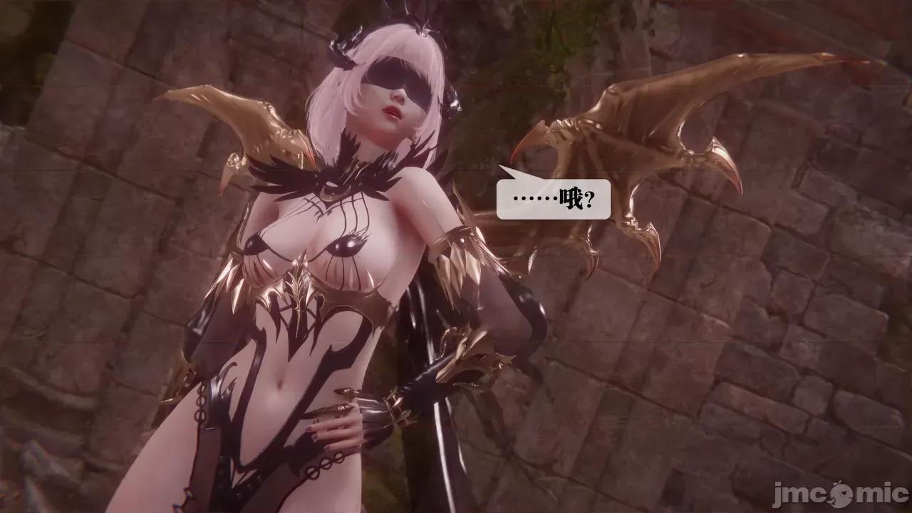 KillerT3D [KillerT] 堕落 35 第29页
