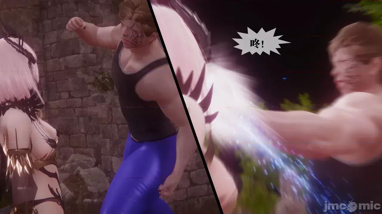 KillerT3D [KillerT] 堕落 35 第33页