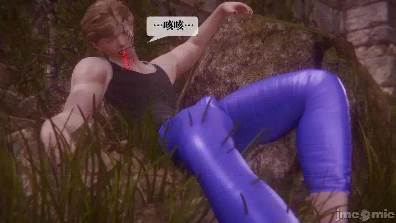 KillerT3D [KillerT] 堕落 35 第42页