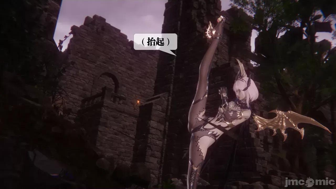 KillerT3D [KillerT] 堕落 35 第46页